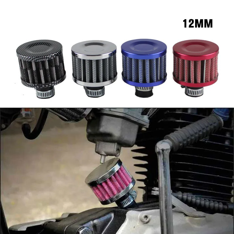 Universal 12mm Car Air Filter for Motorcycle Cold Air Intake High Flow Crankcase Vent Cover Mini Breather Filters RS-OFI003