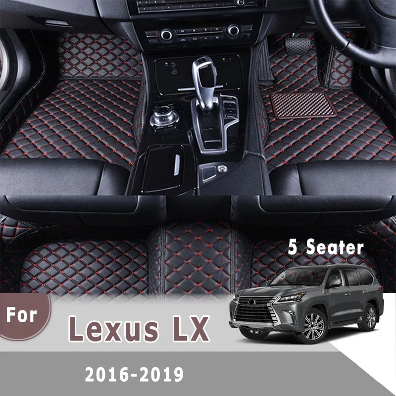 

Коврики для салона автомобиля Lexus LX 2019, 2018, 2017, 2016, 5 мест