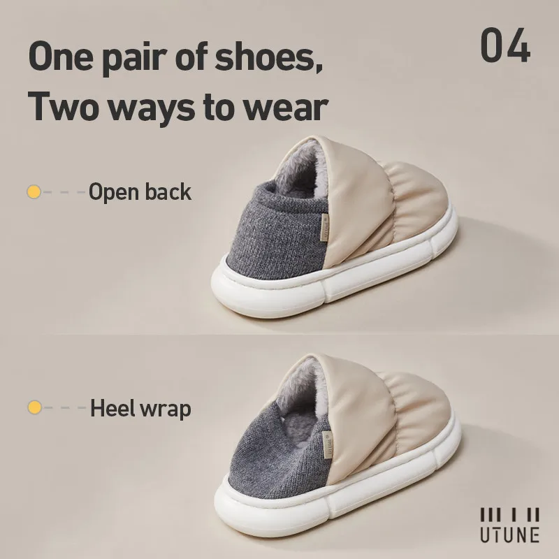 UTUNE Winter Women Slippers Anti-slip Indoor Warm Plush Waterproof Heel Shoes Comfortable Outdoor Casual Easy Walk Fashion