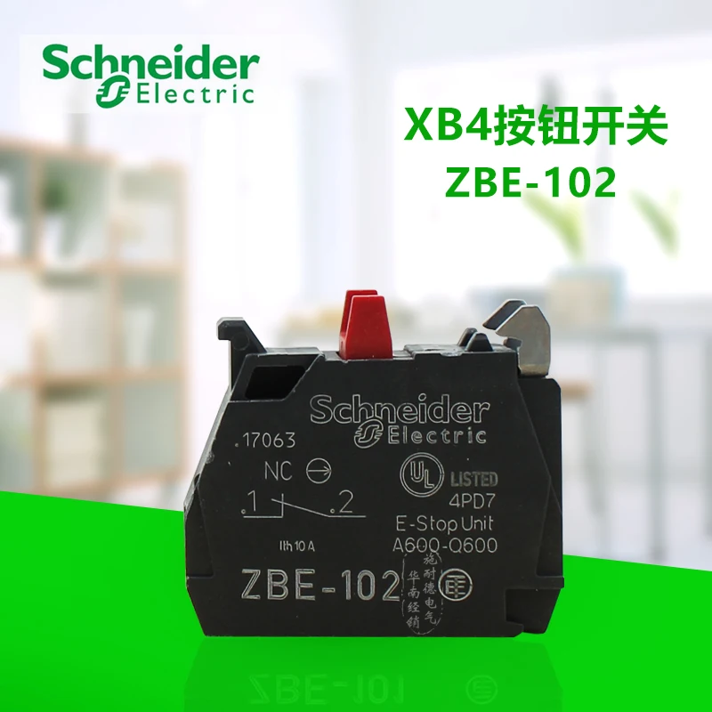 Button switch ZBE-101 Normally open contact module ZBE-102 Normally closed contact module Silver alloy Screw clamp terminal