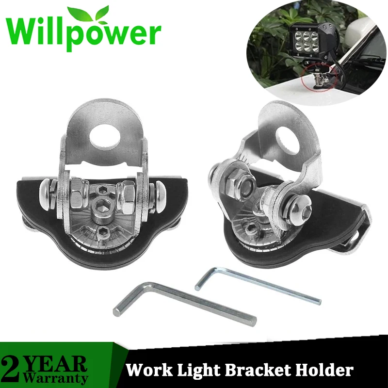 Willpower – support universel de lampe de travail LED, en acier inoxydable, pour capot de voiture, pour camion, couvercle de moteur, éclairage tout-terrain, 2 pièces