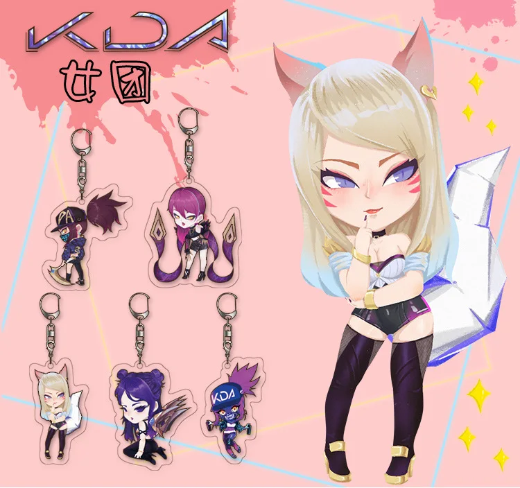 1Pc Game LOL KDA Girl Group Acrylic Keychain Akali, Ahri,Kaisa Cute Cartoon Key Chain Pendant Keyrings Cosplay Gift