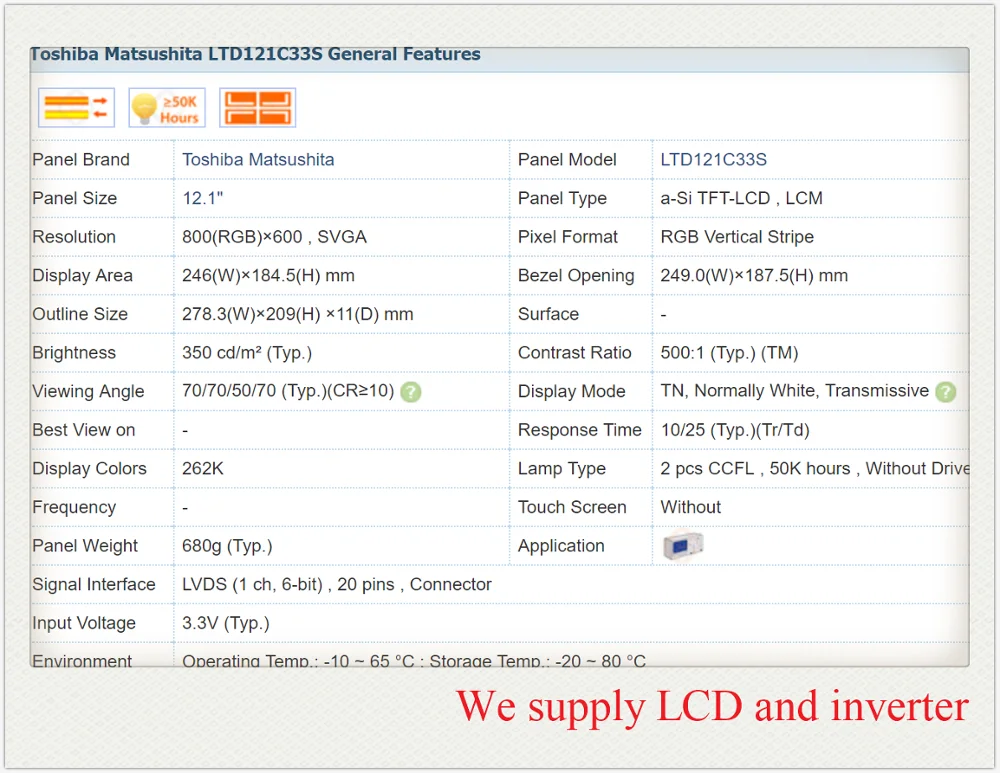 LTD121C33S 12.1 بوصة شاشات الكريستال السائل الصناعية ، جديدة وa + الصف في الأوراق المالية ، واختبارها قبل الشحن
