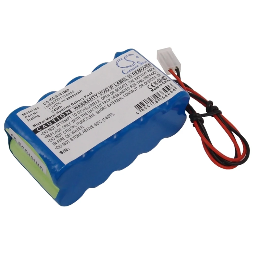 Cameron Sino Battery for Biocare NS200D1374850 fits ECG-101 Medical Replacement battery