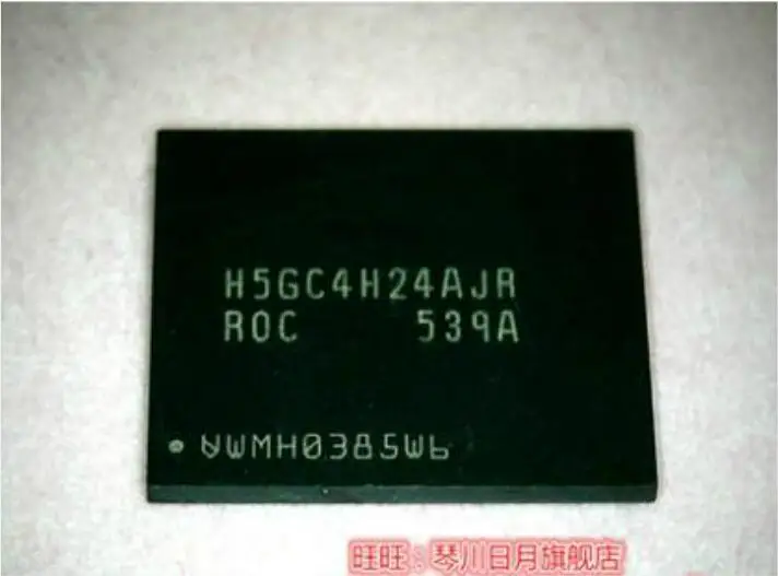  2PCS H5GC4H24AJR-ROC H5GC4H24AJR BGA