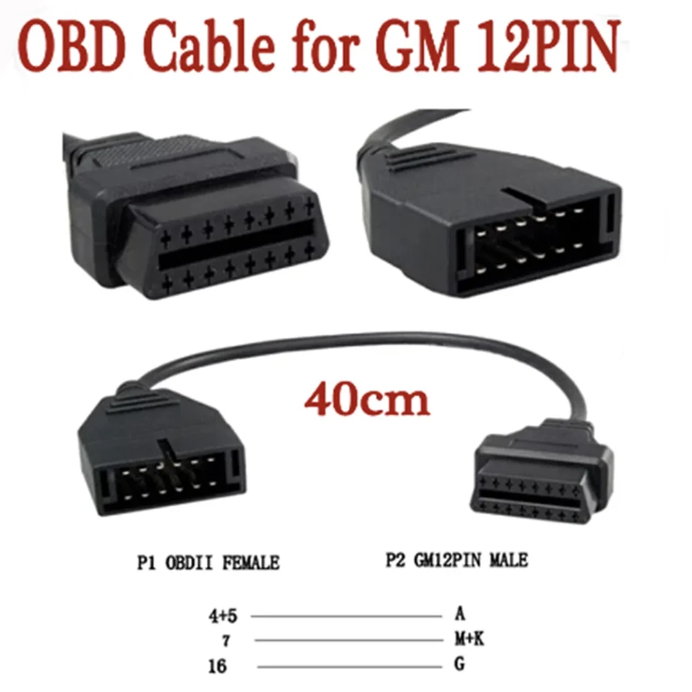 16 pin GM adapter 12pin-obd2, OBD2 adapter, OBD2 adapter cable, OBD2 diagnostic adapter