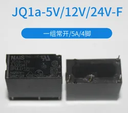 Relay JQ1a-5V JQ1a-12V JQ1a-24V-F replaces HF33F with a set of normally open
