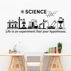 Science Inspire Quotes Wall Decal Vinyl Chemical Lab School Classroom Nursery Decor Life Sticker Bedroom Kids Room Mural DW21143