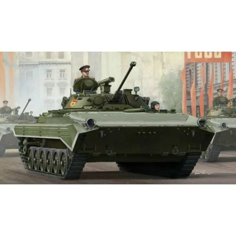 Trumpeter 05584 1/35 Russian BMP-2 IFV - Scale Model Kit