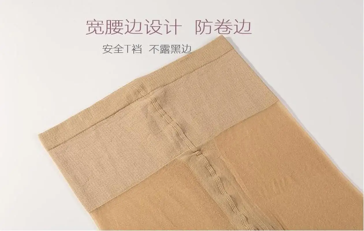 Women\'s T Crotch 40D Velvet High Waist Stockings Wide Belt Anti Roll Off Slimming Legs Pantyhose Lingerie Womens Tights M-L