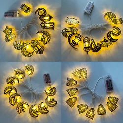 10LED Moon Star castle Led Light String Eid Mubarak Ramadan Decoration For Home Hajj Ramadan Kareem Eid Al Adha EID lantern gift