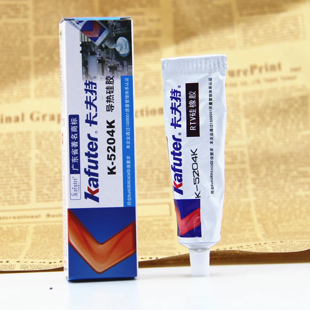 Kafuter 80g K-5204K LED Thermal Conductive Silicone CPU Thermal Conductive Silicone Adhesive Grease Paste Glue Rubber