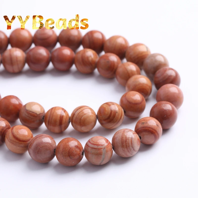 Natural Red Wood Stripes Stone Beads Jaspers Gem Round Smooth Beads For Jewelry Making Charms Bracelets 15\