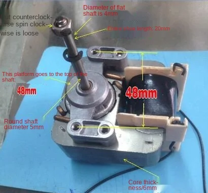 Air frying pan and synchronous motor fan long axis metal fan