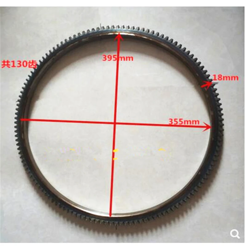 

Weifang 4100 4102 ZH4100 ZH4102 K4100 K4102 Flywheels Flywheel 130 teeth diesel engine Flywheel gear ring