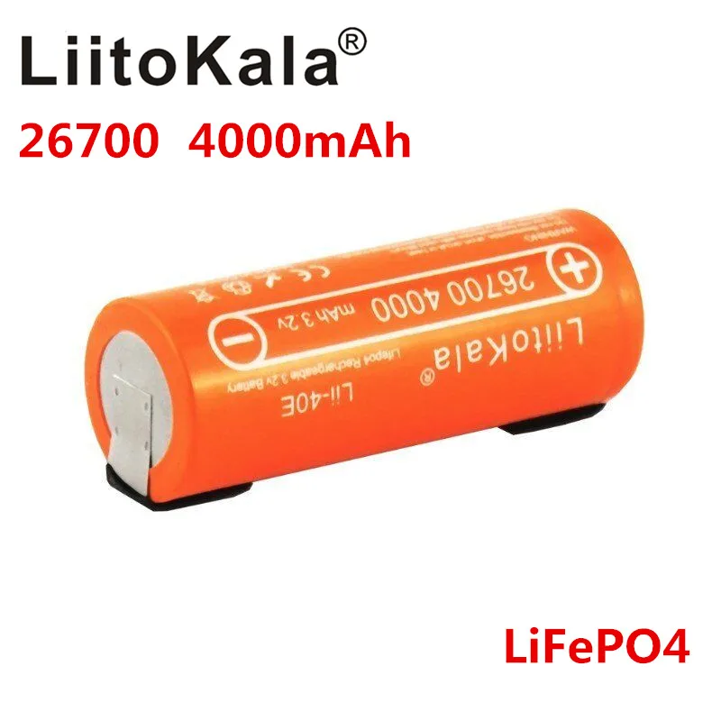 LiitoKala 3.2V Lii-40E-N 26700 LiFePO4 rechargeable battery pack 4000mah lithium cell for 24V e-bike powe +DIY Nickel sheets