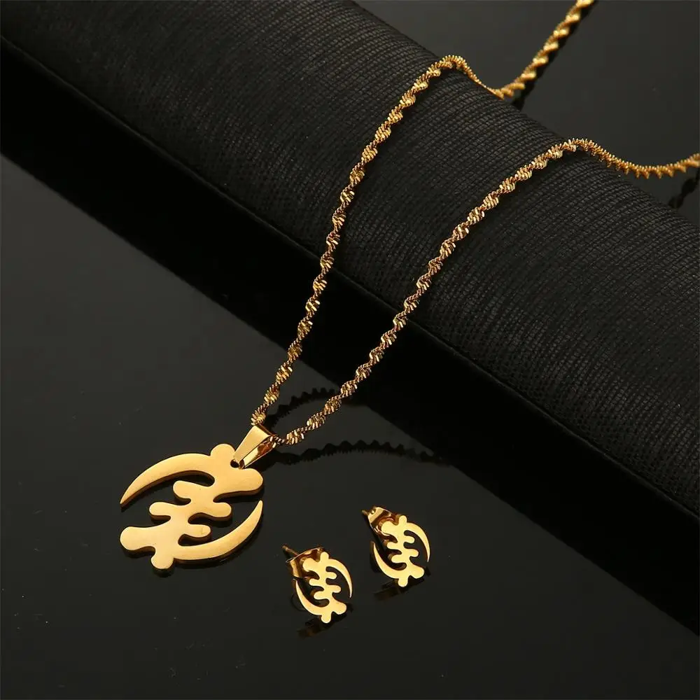 Stainless Steel Trendy African Symbol Pendant Necklace Earrings Adinkra Gye Nyame Ethnic Charm Jewelry Set