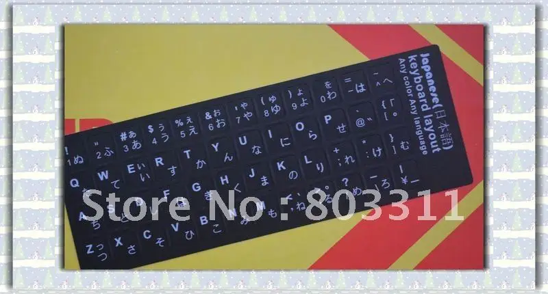 Good quality + New products :JP Languange keyboard sticker ,laptop keyboard cover (Japanese language)