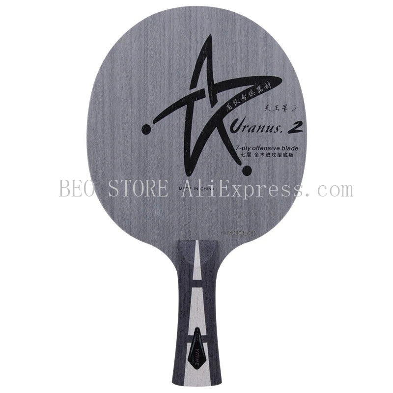 Original Yinhe u2 Uranus.2 U-2 Attack+Loop OFF Table Tennis Blade YINHE Ping Pong Racket