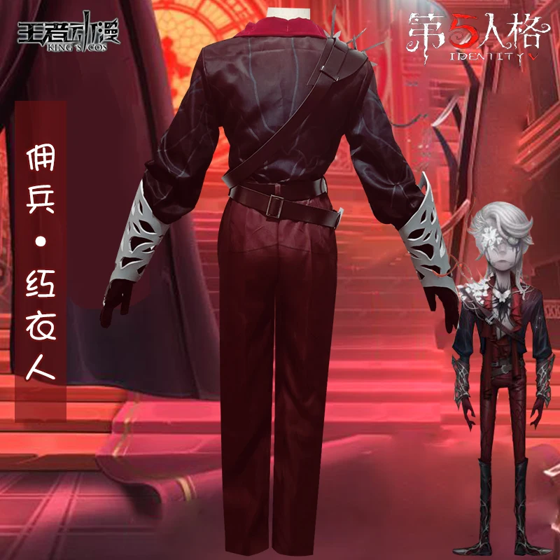 Anime Game Identity V Naib Subedar Mercenary Man In Red Cosplay Costumes Halloween Uniforms Work Clothes Party Pants