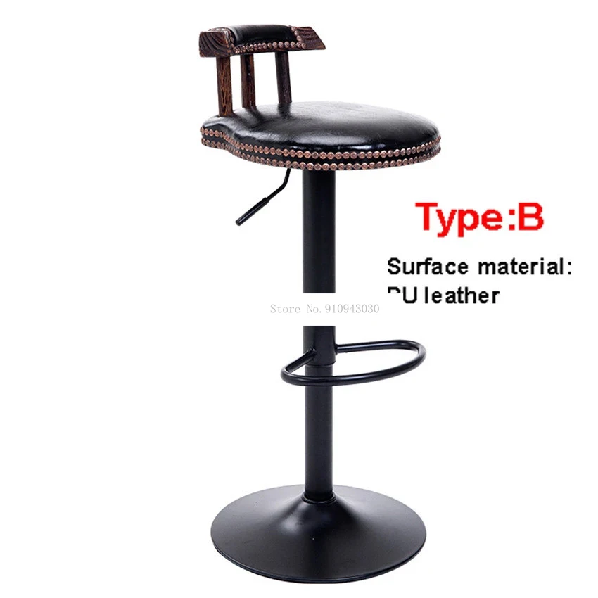 Retro Lifting Swivel Bar Counter Chair Rotating 60-80cm Height Adjustable Bar Chair PU Leather Soft Cushion High Stool Footstool