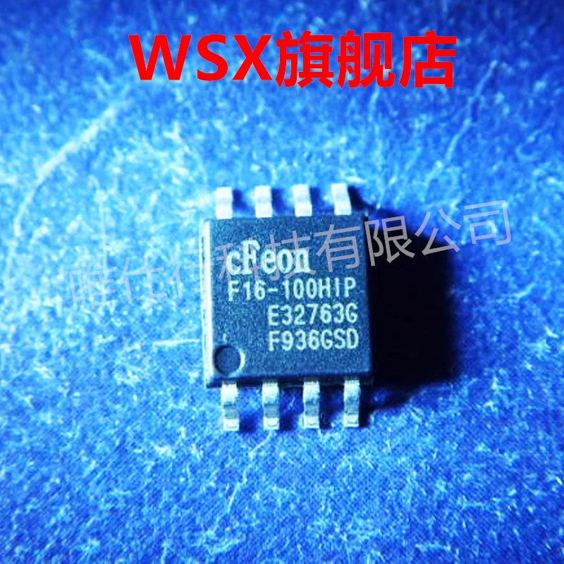 

100% Новый оригинальный (10 шт.) EN25F16-100HIPspot в наличии