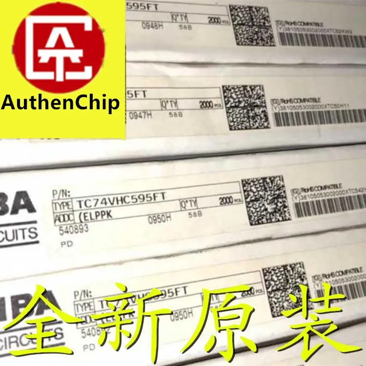 10pcs 100% orginal new in stock TC74VHC595FT VHC595 SMD TSSOP-16 shift register logic IC