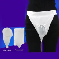 Silicone urinary device bed-wetting urinal for men, bed-wetting and urinal collection for elderly women with hemiplegia