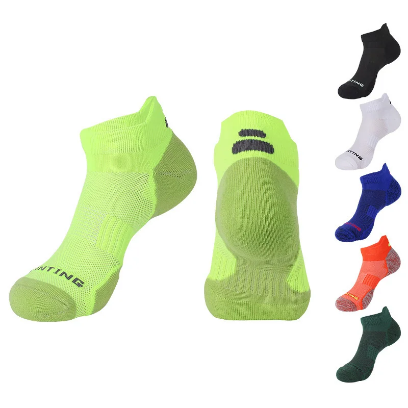 Men's Sports Socks Professional Running Short Tube Women's Towel Bottom Thicken Basketball Low Cut Breathable Cotton Ankle Sock