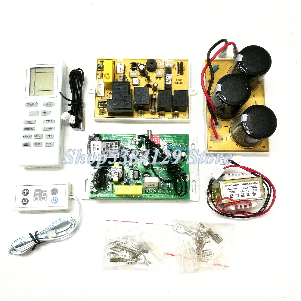 Air conditioning AC universal inverter air conditioner universal board Hanging machine 1P 1.5P maintenance Main control board