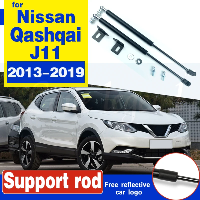 

Car Bonnet Hood Strut Bars Support Buffer Lifting Hydraulic Rod No Driling/Welding For Nissan QASHQAI J11 Rogue Sport 2013-2019