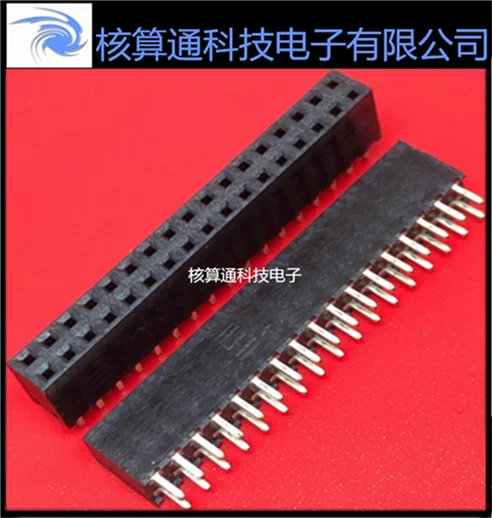 

An up sell SQT - 117-01 - LM - D - RA original 34 needle base 1 PCS socket pin 2.0 mm spacing can also place an order for ten