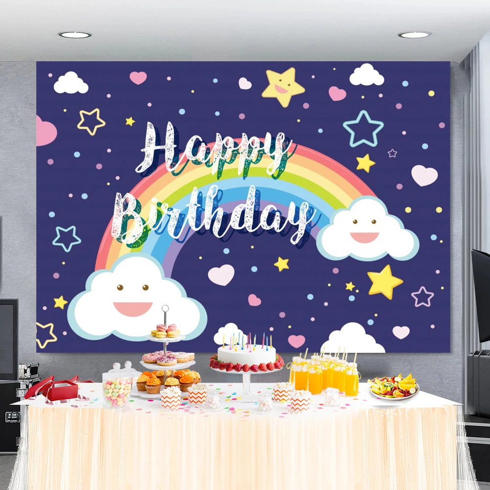 Rainbow Lovely Cloud Star Happy Birthday Party Customized Poster Portrait Photography Backdrop Photo Background For Photo Studio