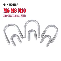 QINTIDES M6 M8 M10 Bolts U Style 304/316 Stainless Steel Screw Buckle Bolt U-shaped Pipe Clamp