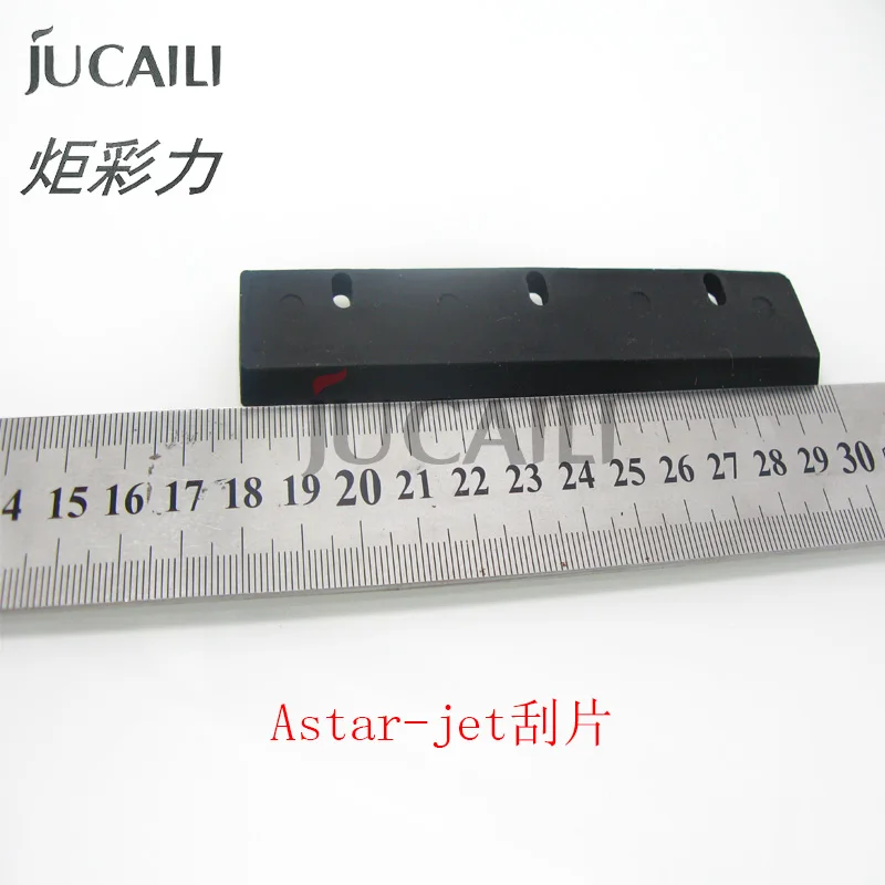 Jucaili 良い価格 1pc エコ溶剤プリンタ Dx7 プリントヘッドゴムワイパー