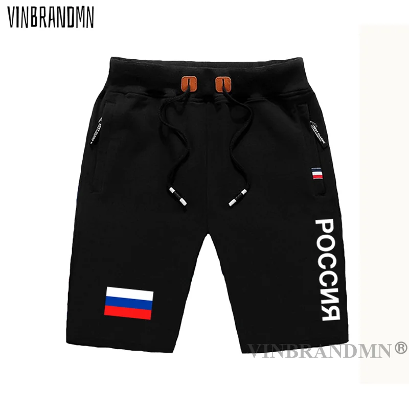 Russian Federation Russia mens shorts beach new men's board shorts flag workout zipper pocket sweat bodybuilding 2021 cotton RU