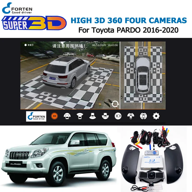 Car AHD 3D 360 degree Camera System Driving Panorama Bird View Parking Front Rear Side DVR Kit For Toyota Prado 2012-2020