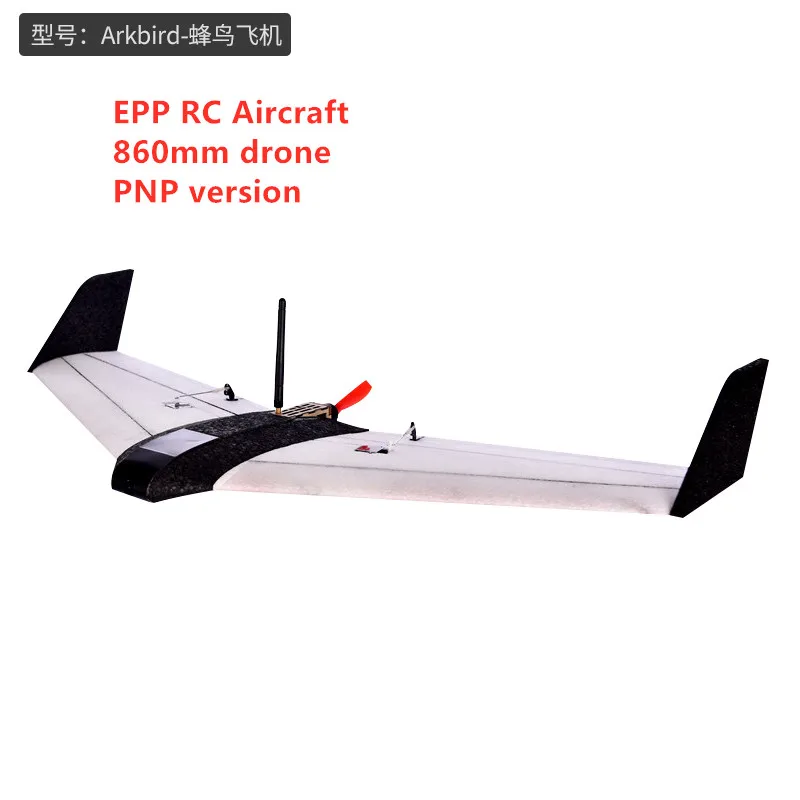 

New Arkbird FPV Humming bird EPP RC Aircraft Wingspan 860mm Airplane PNP W/ Customized 2.0 Lite Autopilot Rc Fix-wing drone