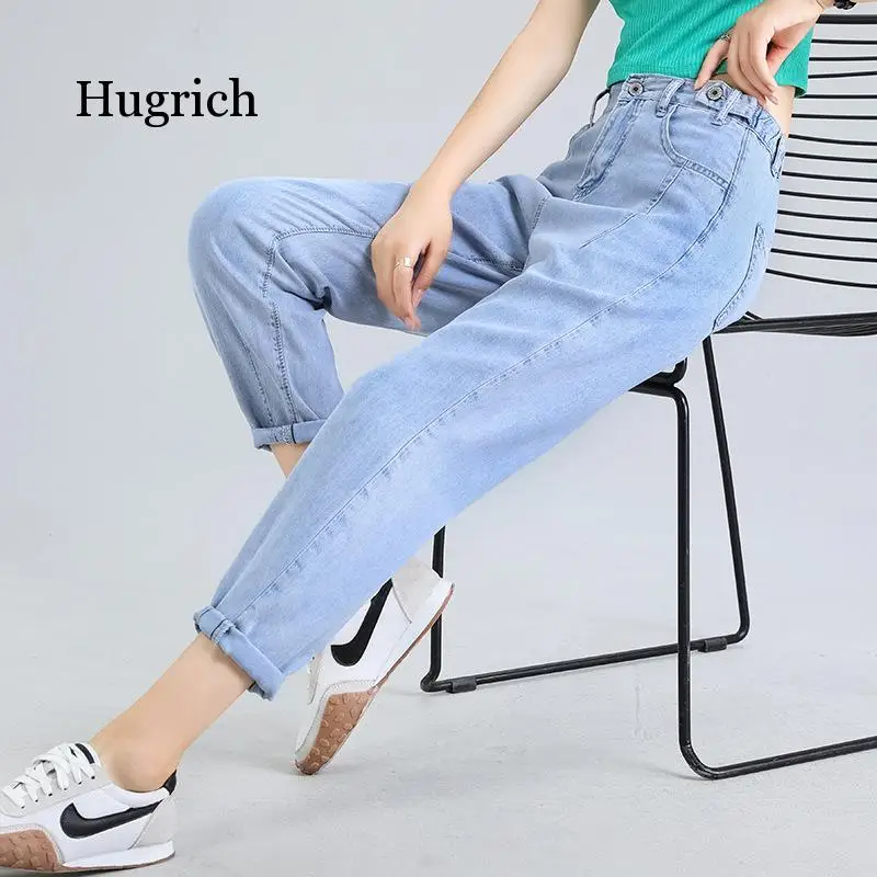 Jeans Women's Thin Summer 2020 New High Waist Loose Straight Ice Silk Pants