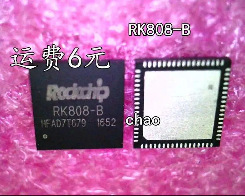 2sztuk-10 Sztuk Nowa Oryginalna RK808-B RK808 QFN