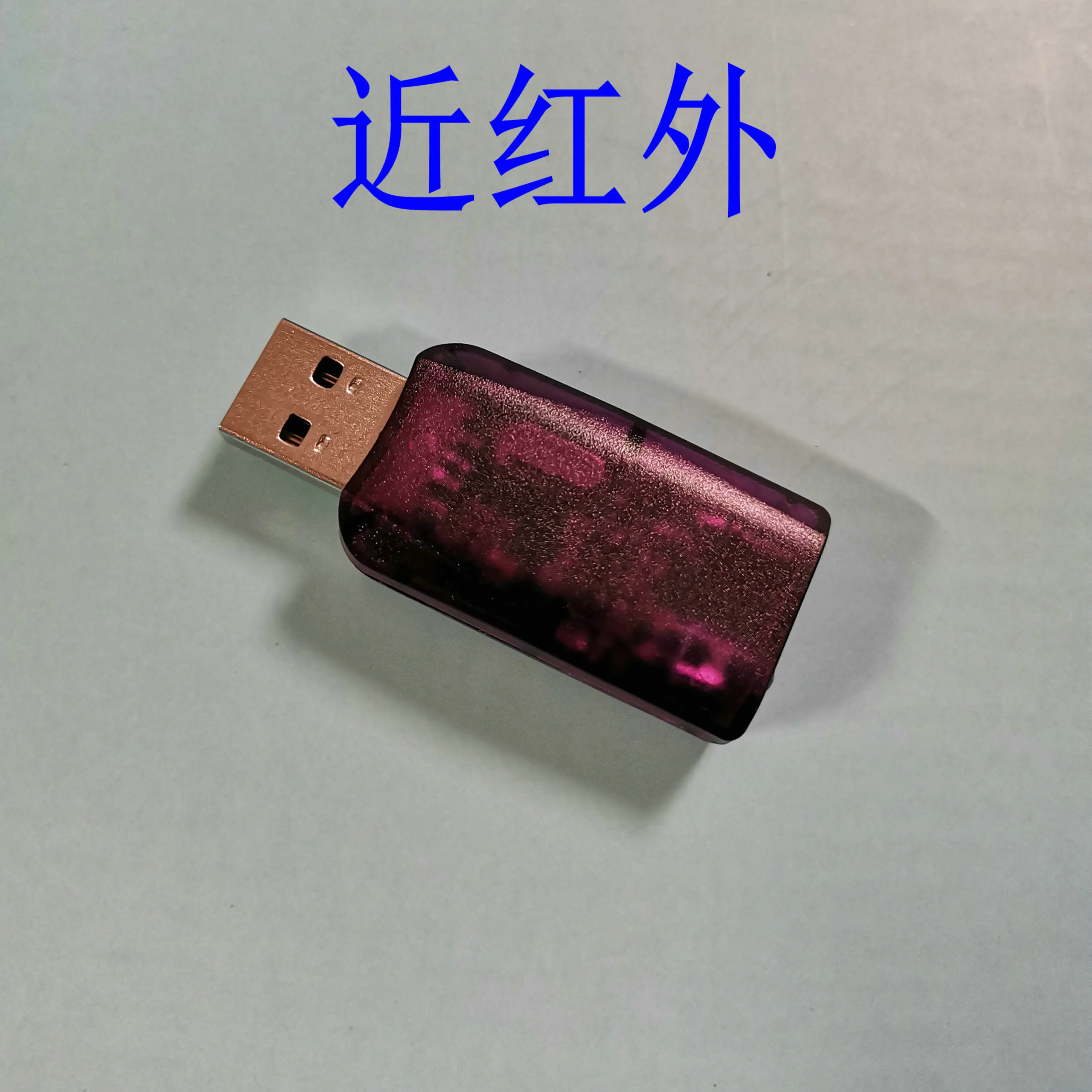 Usb para iec padrão infravermelho/importação e exportação medidor de água inteligente perto infravermelho IEC62056-21 iec1107