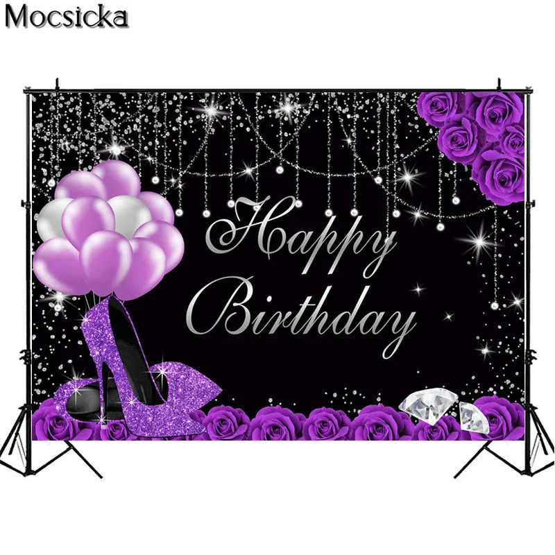 Glitter สีชมพู Happy วันเกิด Rose Gold เงาวันเกิดพื้นหลังสำหรับสาวบอลลูนทองแหวนผู้หญิง Portrait Photocall