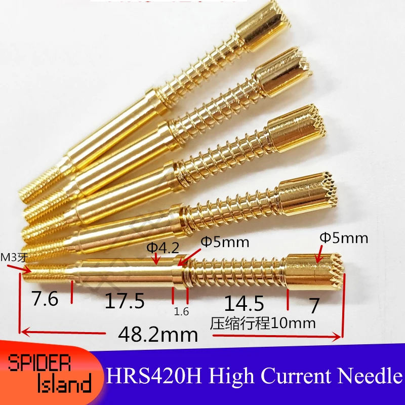 30pcs High Current Needle HRS420H 16 Teeth Elastic Force 1000g Current Probe Current Needle 420 * 4820H 15A Thimble