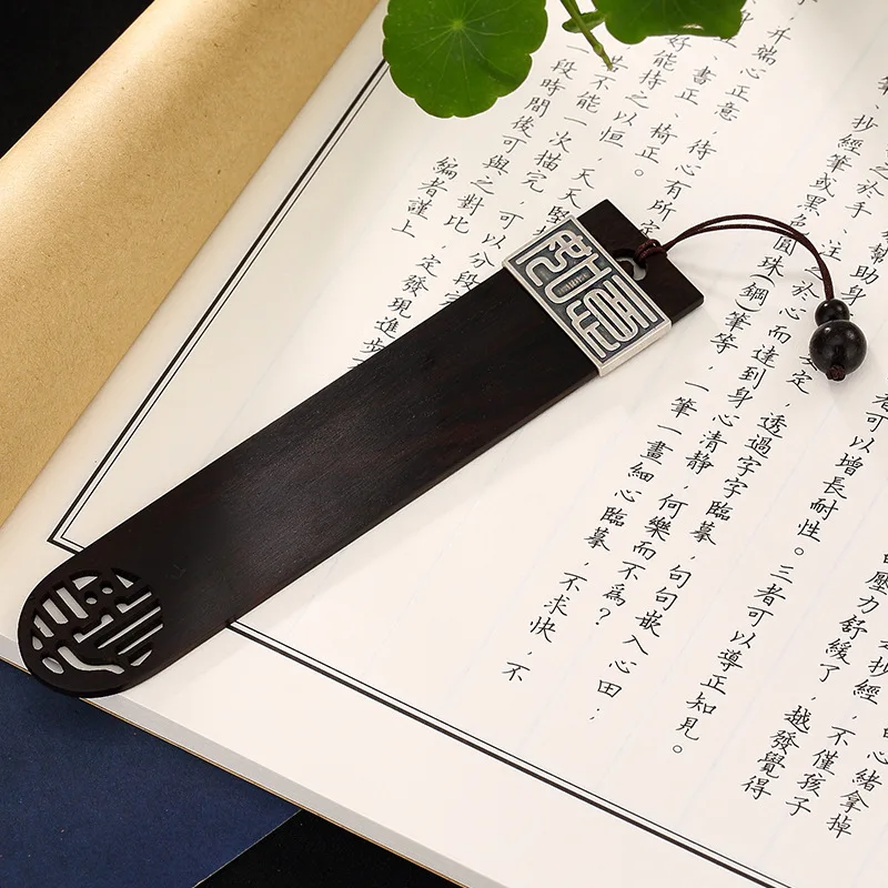 S925 Sterling Silver Retro Ebony Ruyi Fu Word Matte Unique Bookmark  Gift