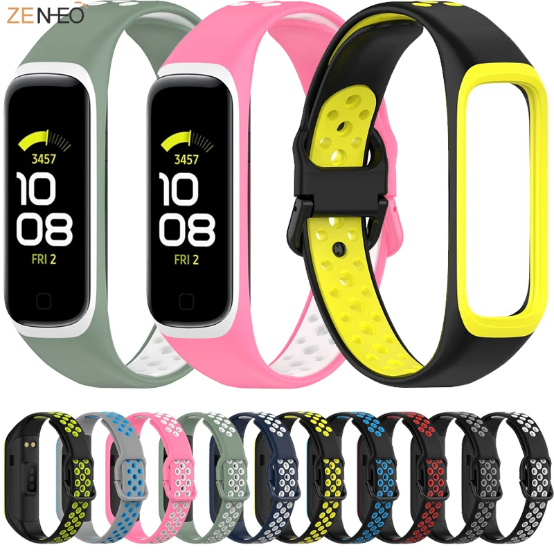 Silicone watch band for Galaxy fit 2 strap double color sport replacement accessory wristband for samsung galaxy fit2 SM-R220