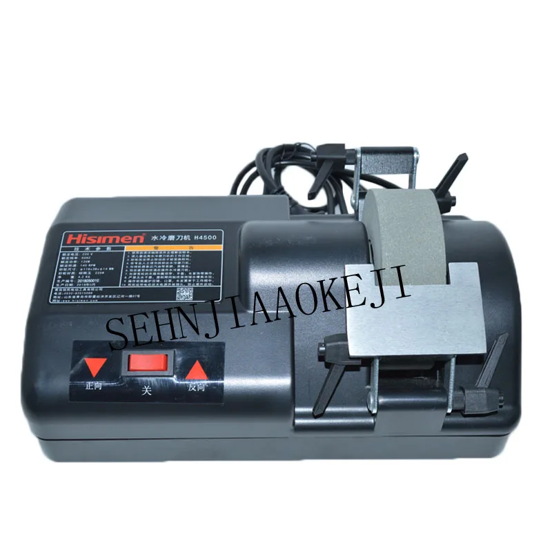 H4500 Sharpener Water-cooled Low-speed Knife Sharpener Household Wheel Knife Grinder Hotel Restaurant Knife Grinding Machine