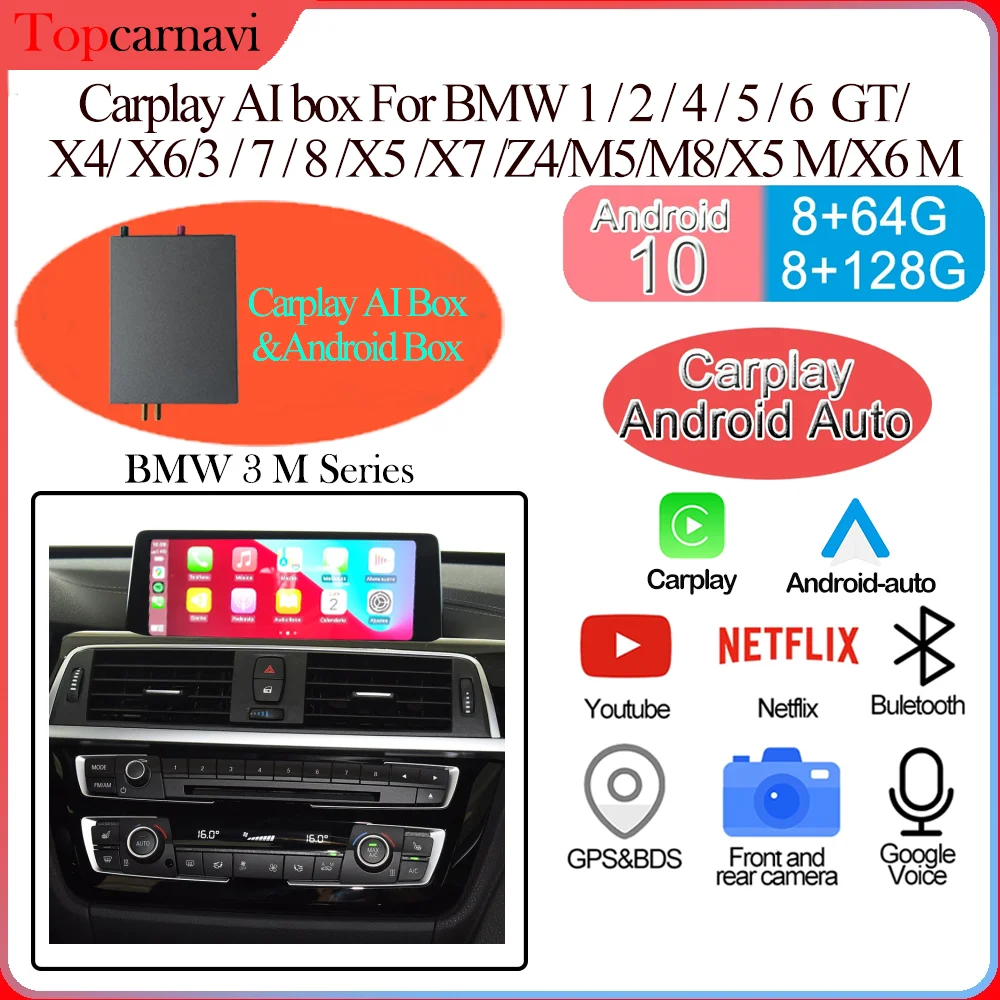 Hualingan CarPlay AI box Android box car multimedia player Android box for BMW 2/3/4/5/6/7 2020-today