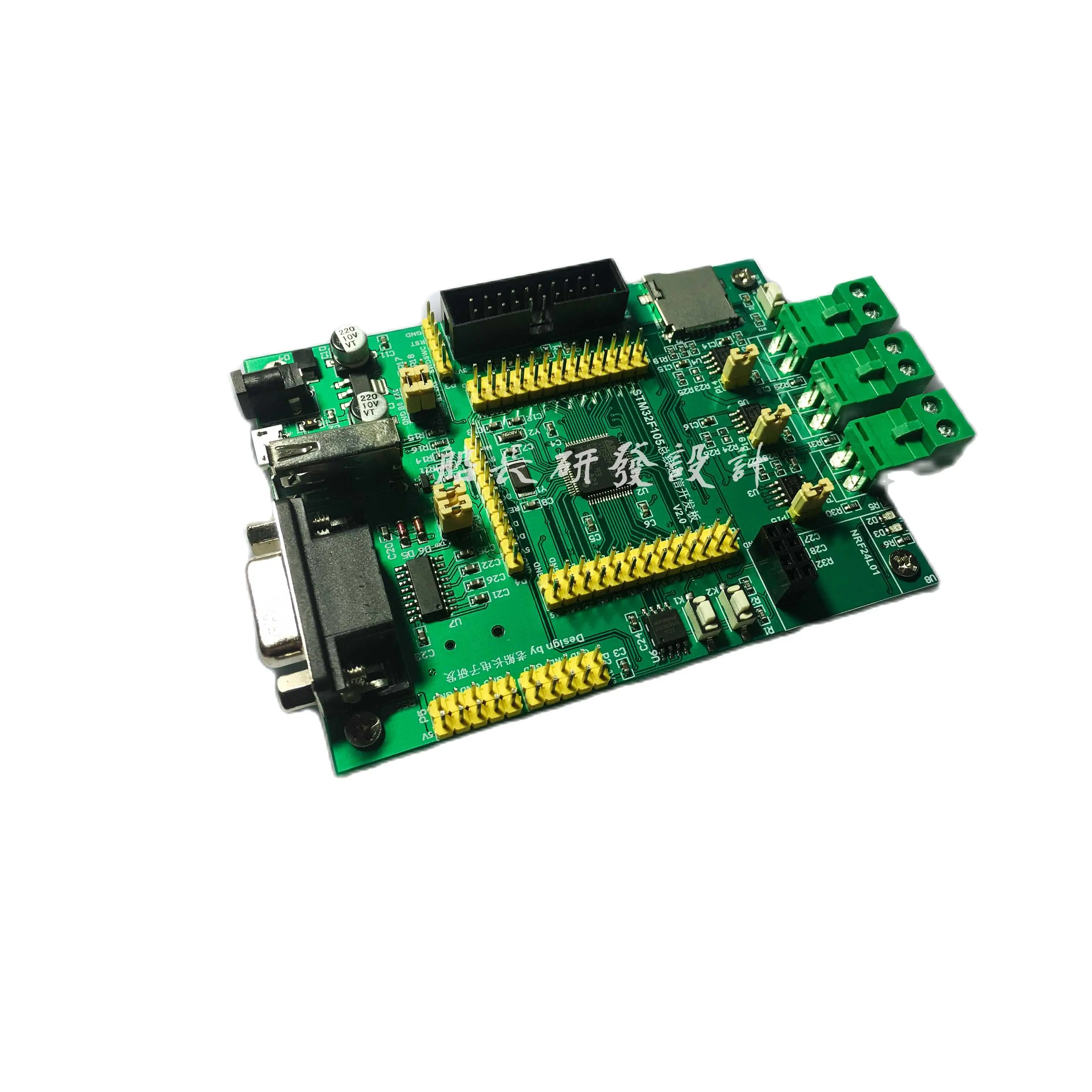 

Dual-channel CAN bus development board STM32F105RBT6 development board CAN Module 485 bus RCT6