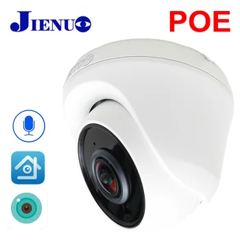 Xmeye 1080P POE Camera IP 1.7mm Panoramic Fisheye Lens CCTV Security Surveillance Camera Built-in Microphone LED Infrared Icsee JIENUO