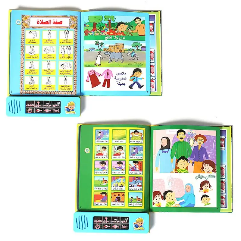 

Arabic Electronic Language Study Book Brain Training Portable Table Game Language Learning Book with for Touch Design